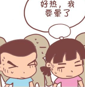 外出活动如何防止中暑？